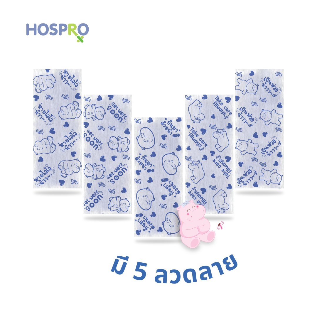 แผ่นเจลลดไข้ Hospro H-CGP182_7